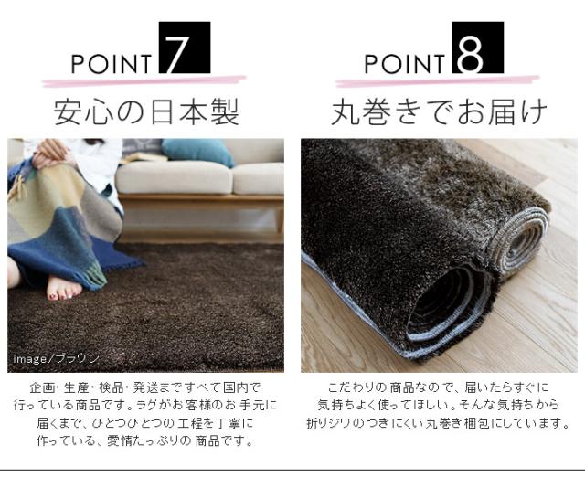 【日本製】 ラグマット NEOGLASS 261x352cm 長方形 ラグ マット カーペット 無地 シンプル 防音 防ダニ 床暖 ホットカーペット(代引不可)_5