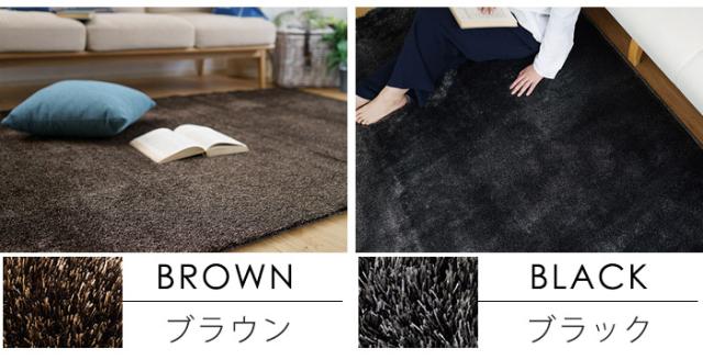 【日本製】 ラグマット NEOGLASS 261x352cm 長方形 ラグ マット カーペット 無地 シンプル 防音 防ダニ 床暖 ホットカーペット(代引不可)_7