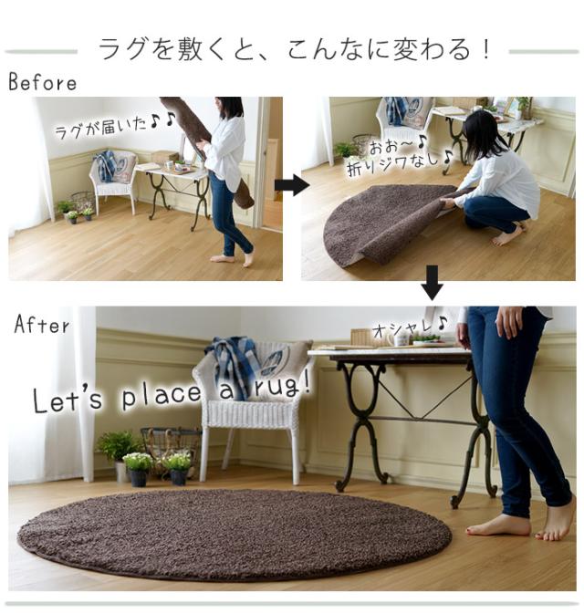 【日本製】 ラグマット TWISTY 261x261cm 正方形 ラグ マット カーペット 無地 シンプル 防音 防ダニ 床暖 ホットカーペット(代引不可)【_6
