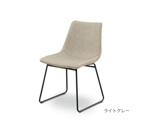 チェア 椅子 いす 幅47×奥行56×高さ80cm PU 5色展開 2脚入り おしゃれ レッド ブラウン ブラック グレー ホワイト(代引不可)【送料無料】_1