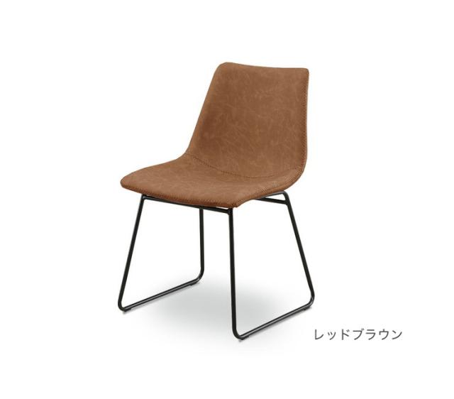 チェア 椅子 いす 幅47×奥行56×高さ80cm PU 5色展開 2脚入り おしゃれ レッド ブラウン ブラック グレー ホワイト(代引不可)【送料無料】_3