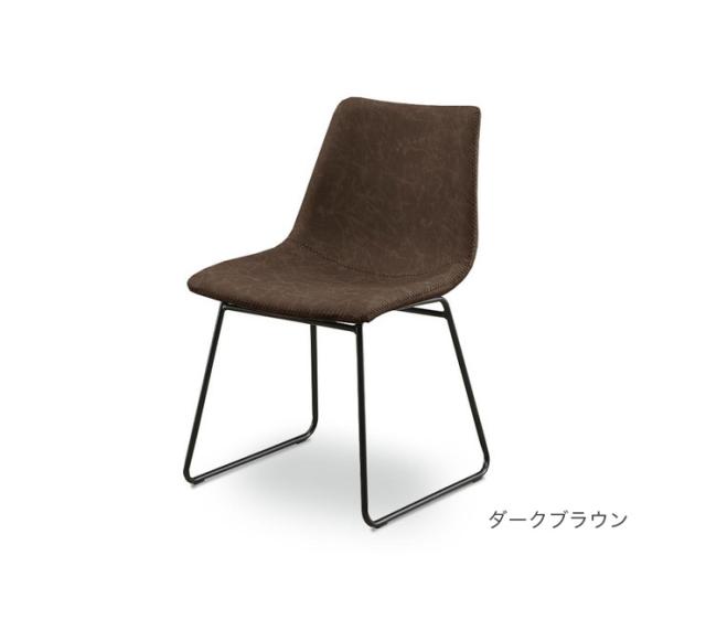 チェア 椅子 いす 幅47×奥行56×高さ80cm PU 5色展開 2脚入り おしゃれ レッド ブラウン ブラック グレー ホワイト(代引不可)【送料無料】_4