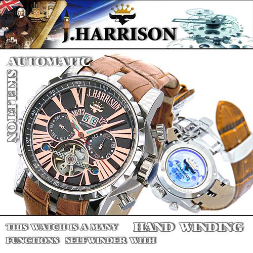 J.HARRISON 多機能付ビッグテンプ自動巻&手巻き JH-033PB(代引不可)【送料無料】_1