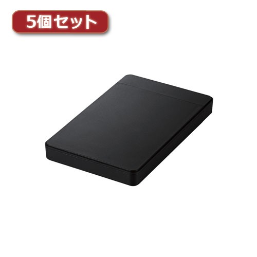 【5個セット】ロジテック HDDケース 2.5インチHDD+SSD USB3.0 ソフト付 LGB-PBPU3S LGB-PBPU3SX5 LGB-PBPU3SX5 パソコン(代引不可)【送料