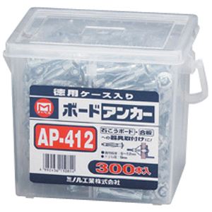 マーベル ボードアンカーお徳用 AP-412 300本セット（代引不可）の通販は