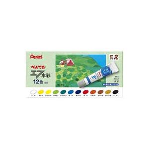 （まとめ買い）ぺんてる エフ水彩 ラミネートチューブ 12色 【×10セット】（代引不可）