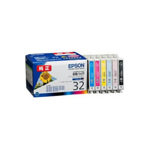 【純正品】 EPSON エプソン インクカートリッジ/トナーカートリッジ 【IC6CL32 6色パック】（代引不可）
