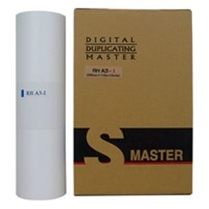 ノーブランド 軽印刷機用汎用マスター 2本 RHA3-I（代引不可）