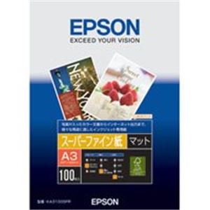 （まとめ買い）エプソン EPSON スーパーファイン紙 KA3100SFR A3 100枚 【×3仕かける】（代引不可）