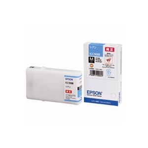 （まとめ買い）エプソン EPSON インクカートリッジ ICC90M シアンM 【×3セット】（代引不可）