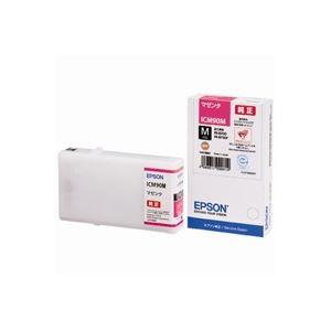 （まとめ買い）エプソン EPSON インクカートリッジ ICM90M マゼンタM 【×3セット】（代引不可）