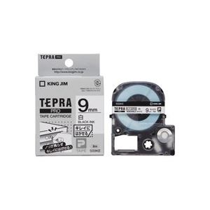 （まとめ買い）キングジム テプラ PROテープ再剥離 SS9KE 白に黒文字 9mm 【×5セット】（代引不可）の通販は 6,021円