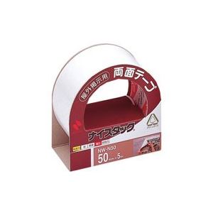 （まとめ買い）ニチバン ナイスタック NW-N50 屋外掲示用 50mm×5m 【×10セット】（代引不可）