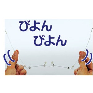 レノマ 透明サングラス（代引不可）の通販はau PAY マーケット