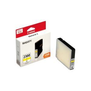 （まとめ買い）キャノン Canon インクカートリッジPGI-2300XLY イエロー 【×3セット】（代引不可）