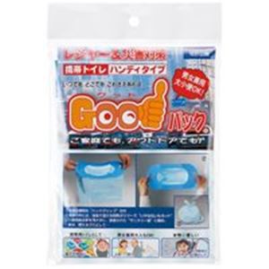 （まとめ買い）フジ 携帯トイレハンディタイプ 【×80セット】（代引不可）