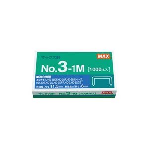 （まとめ買い）マックス ホッチキス針 NO.3-1M MS91178 1000本【×50セット】（代引不可）