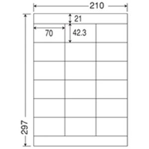 東洋印刷 ナナワードラベル LDZ18P A4／18面 500枚（代引不可）