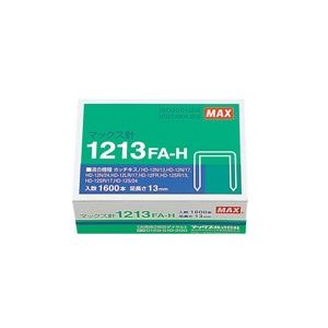 （まとめ買い）マックス ホッチキス針 1213FA-H MS91173 1600本【×10セット】（代引不可）