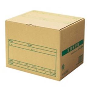 プラス ワンタッチストッカー DN-241NN 10個（代引不可）
