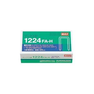 （まとめ買い）マックス ホッチキス針 1224FA-H MS91177 600本【×10セット】（代引不可）