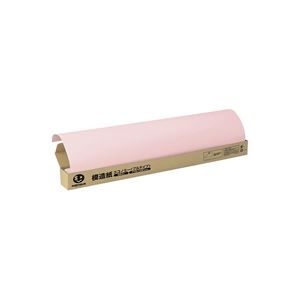 （まとめ買い）ジョインテックス 模造紙プルタイプ20枚方眼うすももP154J-P 【×5セット】（代引不可）