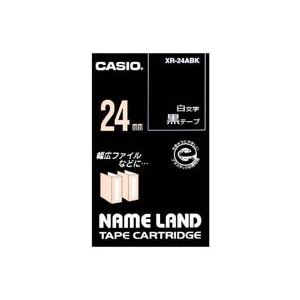 (まとめ買い)カシオ CASIO ラベルテープ XR-24ABK 黒に白文字 24mm 【×3セット】(代引不可)の通販は