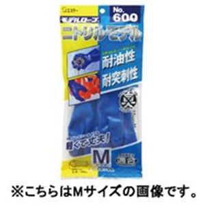 （まとめ買い）エステー ニトリルモデルNo.600 背抜きLL 【×10セット】（代引不可）