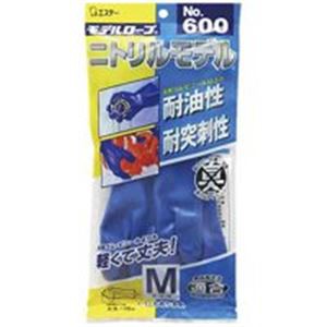 （まとめ買い）エステー ニトリルモデルNo.600 背抜きM 【×10セット】（代引不可）の通販は