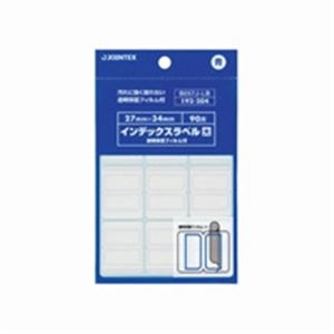 （まとめ買い）ジョインテックス インデックスラベルF付L青 B057J-LB 10シート 【×30セット】（代引不可）の通販は