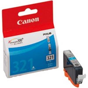 （まとめ買い）キャノン Canon インクカートリッジ BCI-321C シアン 【×5セット】（代引不可）