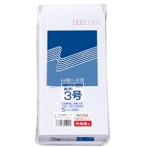 （まとめ買い）高春堂 内地紋付ホワイト封筒 552 長3 100枚【×3セット】（代引不可）の通販は