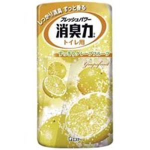 （まとめ買い）エステー トイレの消臭力 グレープフルーツ 【×20セット】（代引不可）