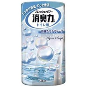 （まとめ買い）エステー トイレの消臭力 アクアソープ 【×20セット】（代引不可）