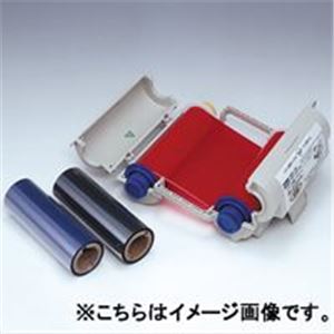 マックス ビーポップ用詰替リボン SL-TR 赤 2巻（代引不可）
