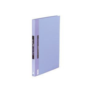 （まとめ買い）キングジム クリアファイル 149 B4S 青 【×10セット】（代引不可）