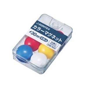 （まとめ買い）ジョインテックス カラーマグネット 30mm混色 10個 B160J-M 【×20セット】（代引不可）の通販は 7,523円