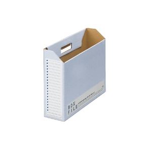 （まとめ買い）足し加える ボックス席整理保存用具 FL-098BF B4E 青 5冊 【×3仕かける】（代引不可）