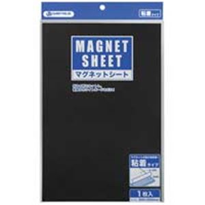 （まとめ買い）ジョインテックス マグネットシート 粘着 300*200 B223J 【×10セット】（代引不可）の通販は