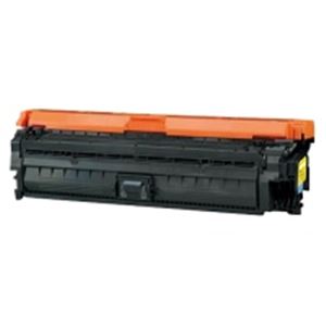 【純正品】 Canon（キャノン） トナーカートリッジ CRG-335YEL イエロー（代引不可）