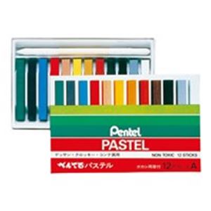 （まとめ買い）ぺんてる パステル12色セット GA-12AD ボカシ用筆付 【×5セット】（代引不可）