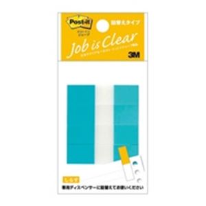 （まとめ買い）スリーエム 3M Post-it 680RH-2 フラッグ詰換 ハーフ 【×10セット】（代引不可）の通販は