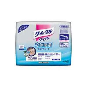 （まとめ買い）花王 クイックルワイパー 業務用ウエット 30枚 【×8セット】（代引不可）