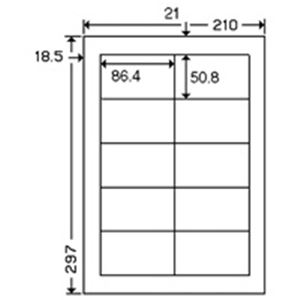 東洋印刷 ナナワードラベル LDW10MB A4／10面 500枚（代引不可）の通販は 10,177円
