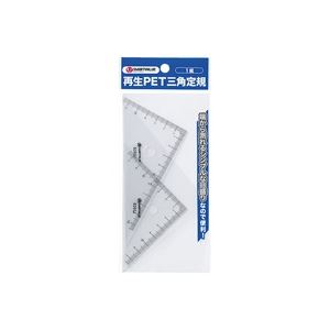 （まとめ買い）ジョインテックス 再生PET三角定規*20セット B265J-20 【×2セット】（代引不可）