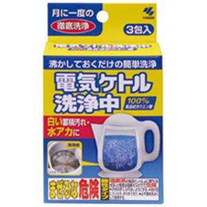 （まとめ）電気ケトル洗浄中 3包入 ×24パック（代引不可）