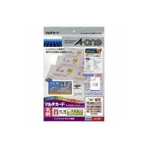 （まとめ買い）エーワン マルチカード名刺 51261 白厚口 10面 10枚 【×10セット】（代引不可）の通販は