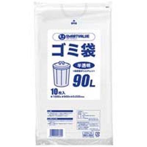 ジョインテックス ゴミ袋LDD 白半透明 90L 200枚 N115J-90P スマートバリュー ゴミ袋 LDD 白半透明 90L 200枚 1箱(100枚×