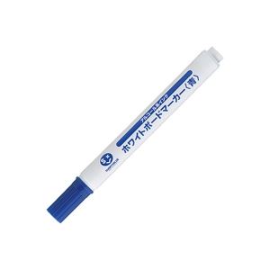 （まとめ買い）ジョインテックス ボードマーカーE 中字青48本 H036J-BL-48 【×2セット】（代引不可）の通販は