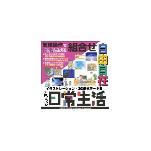 [87927]NHK大河ドラマ 黄金の日日 完全版(13枚セット)第1話〜最終話【全巻セット 邦画 中古 DVD】ケース無:: レンタル落ち NHK大河ドラマ 黄金の日日 完全版 全13枚 第1話〜最終話